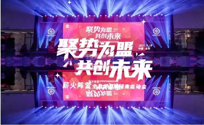 如何制定智能篮球训练计划_0